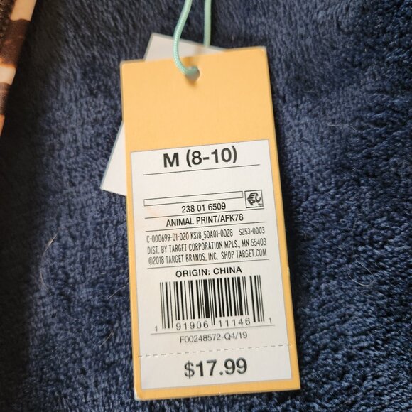 Kona Sol Leopard Bikini Bottom Size M - Picture 3 of 5